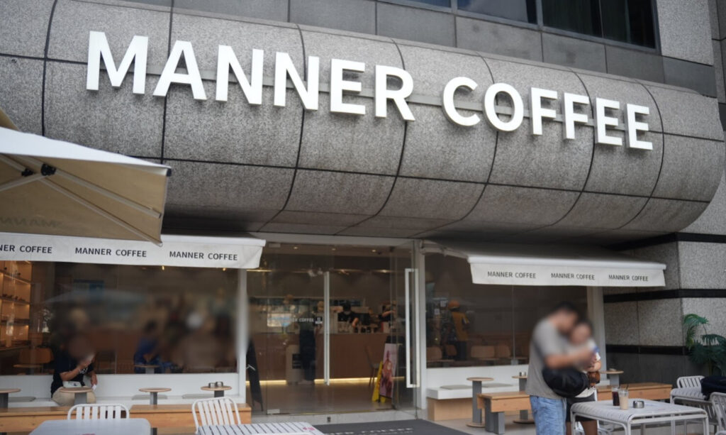 ウェスティンバンドセンター1階にあるMANNER　COFFEE