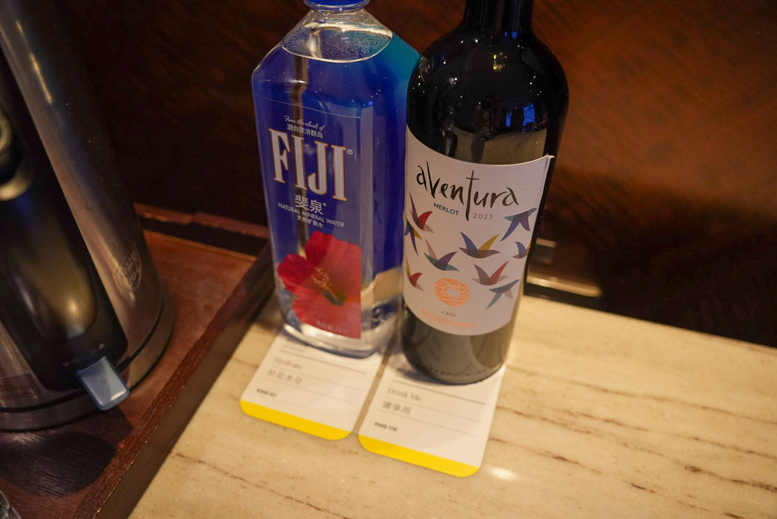 ウェスティンバンドセンター上海客室の飲み物