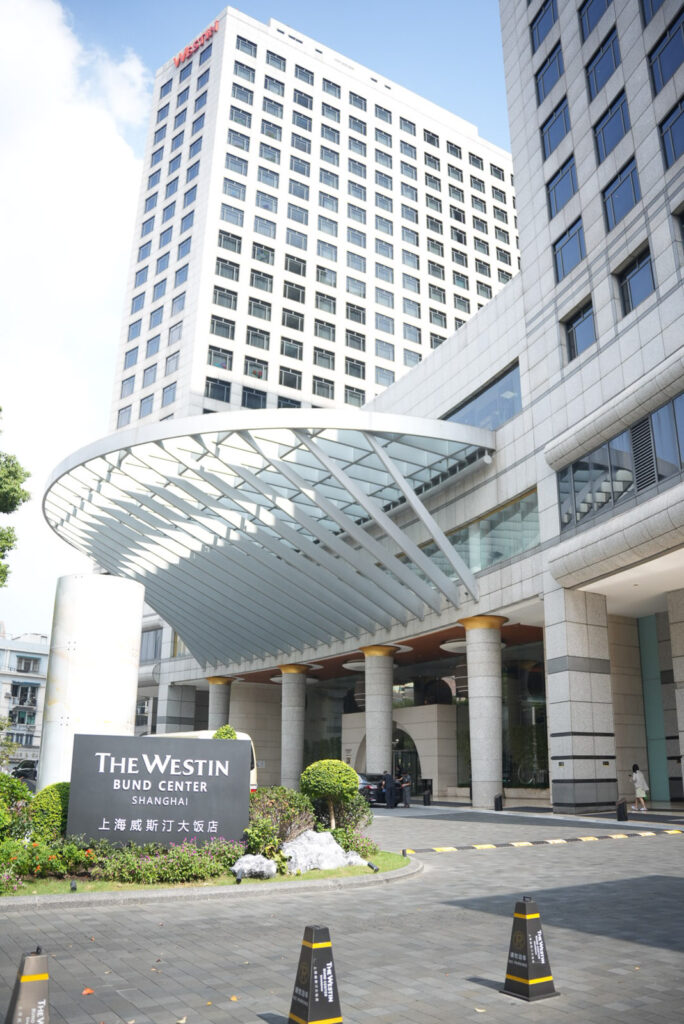 ウェスティンバンドセンター入り口
