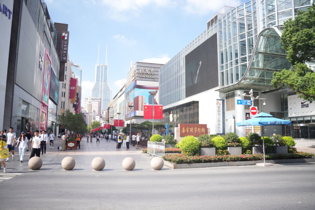 南京歩行路