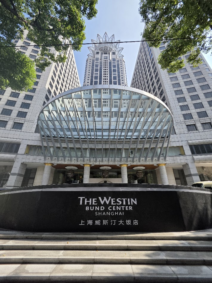 THE WESTIN BUND CENTER SHANGHAI　エントランス