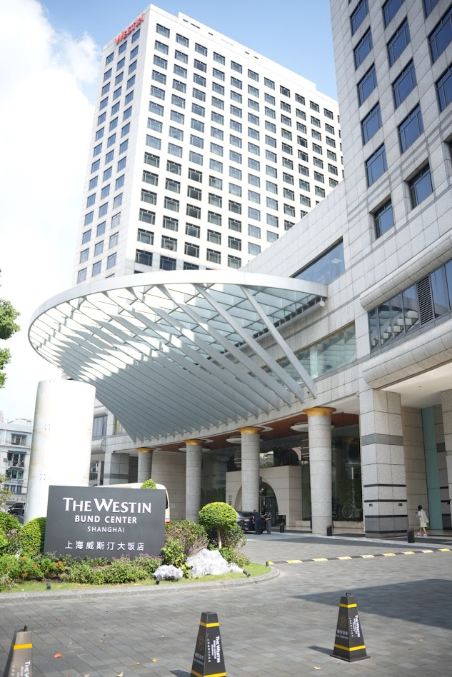 THE WESTIN BUND CENTER SHANGHAI　エントランス