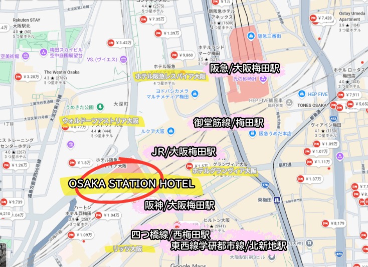 大阪梅田の主要駅とホテル