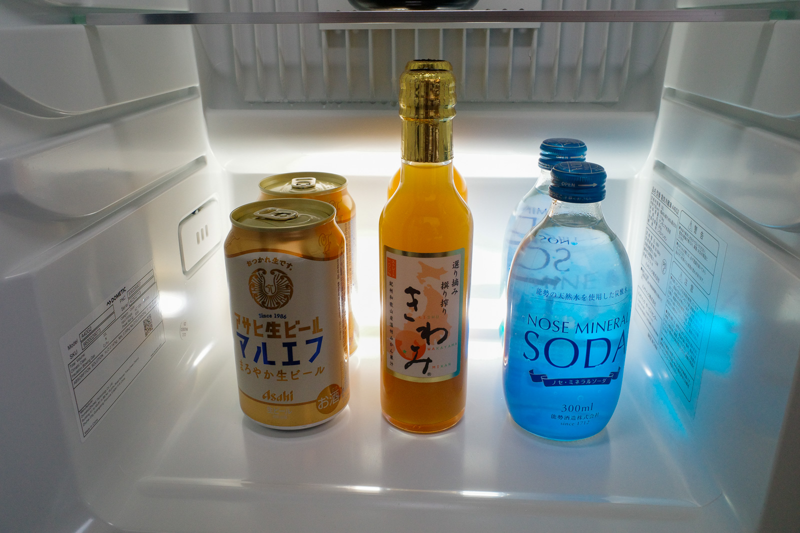 大阪ステーションホテルの飲み物