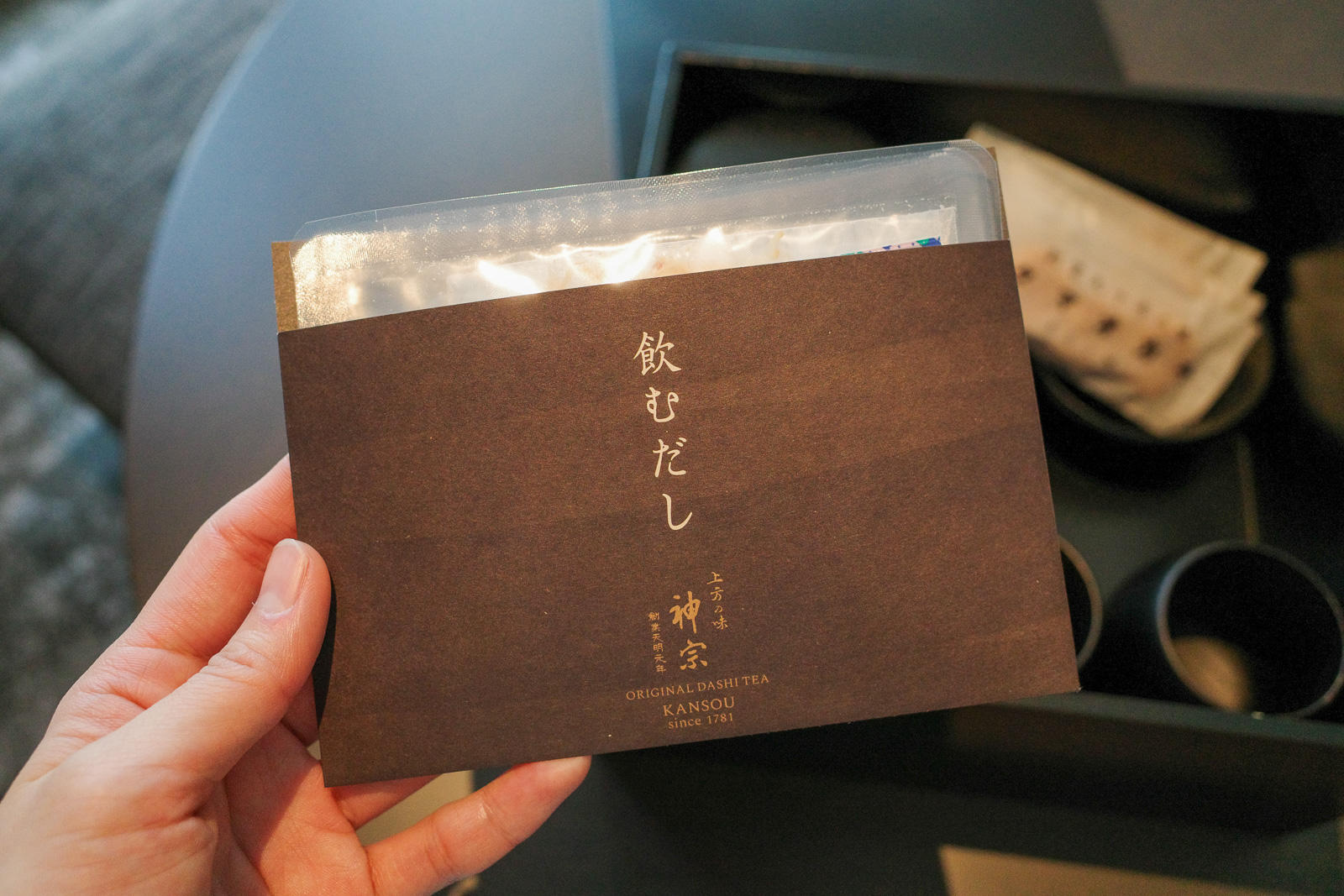 大阪ステーションホテルの玉手箱の中にある飲むだし