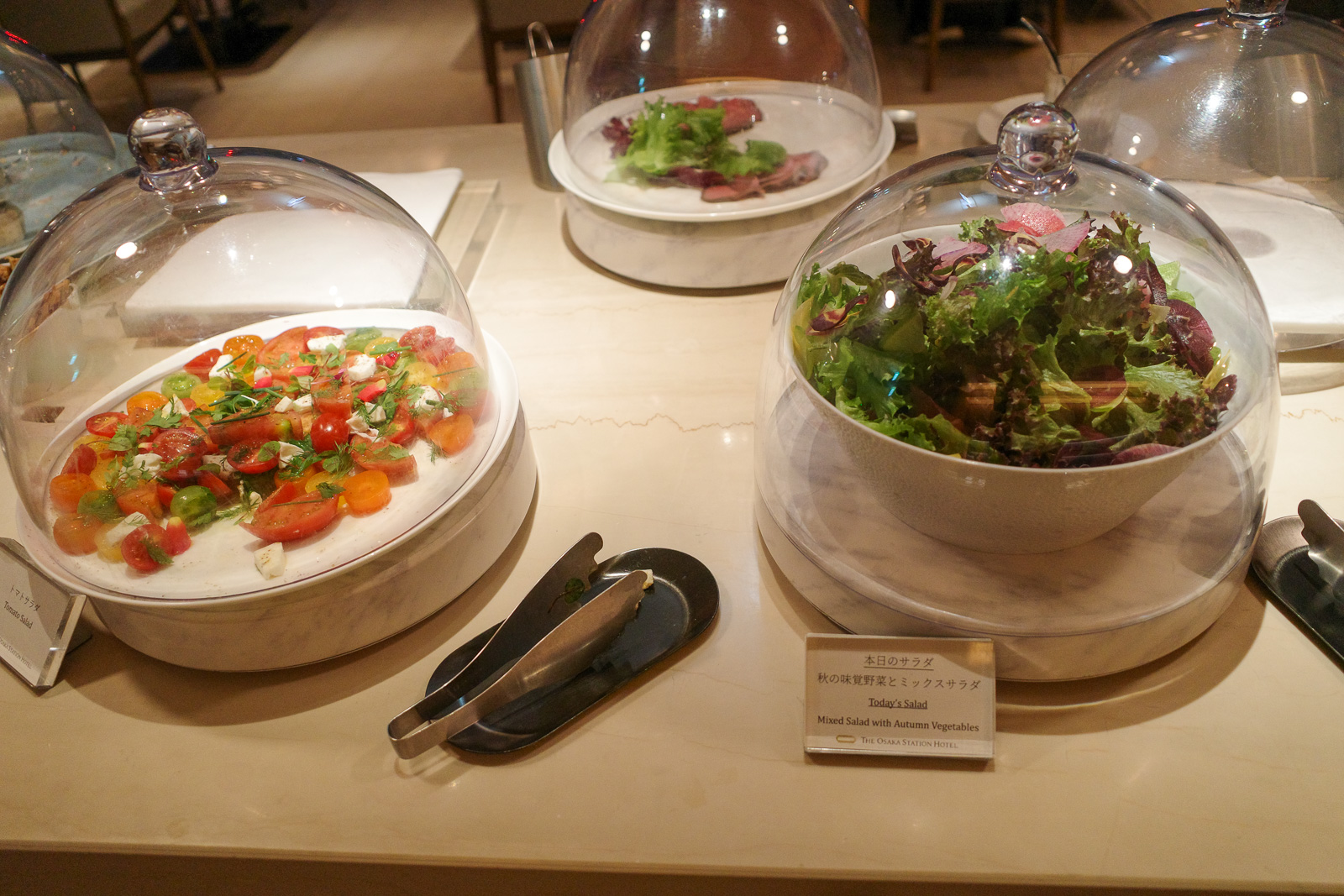 大阪ステーションホテル　SPECIALTY SALON　イブニングカクテル　サラダバー