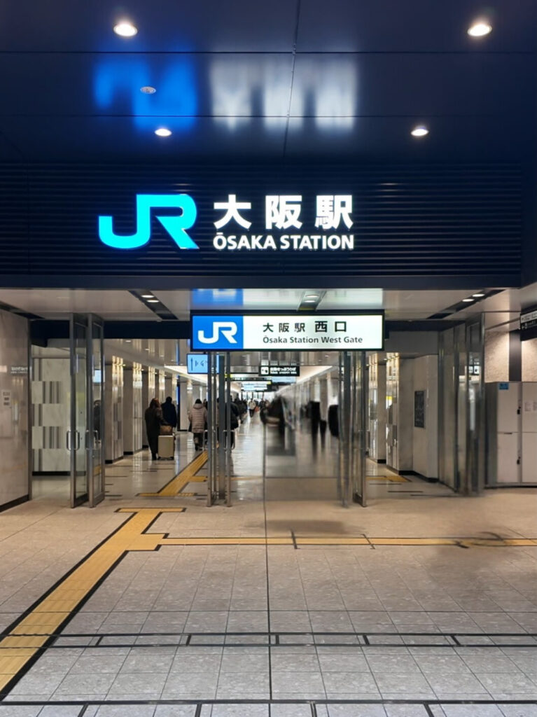 JR大阪駅西口