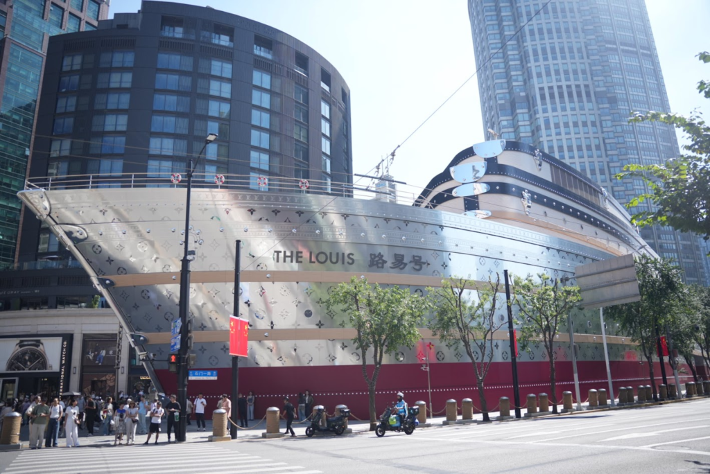 THE LOUIS 路易号の外観