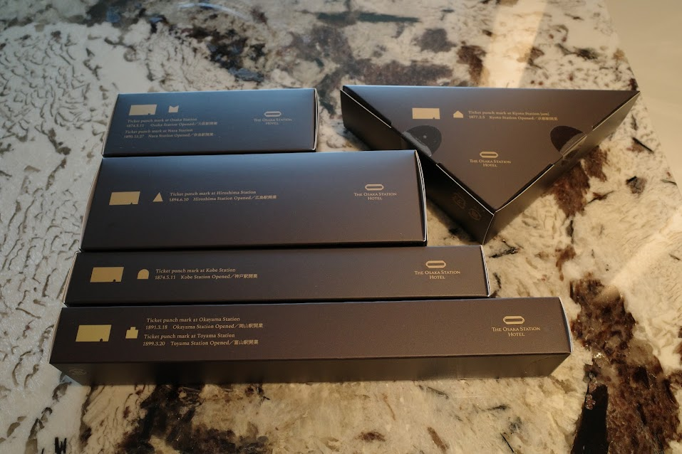 大阪ステーションホテル　アメニティ