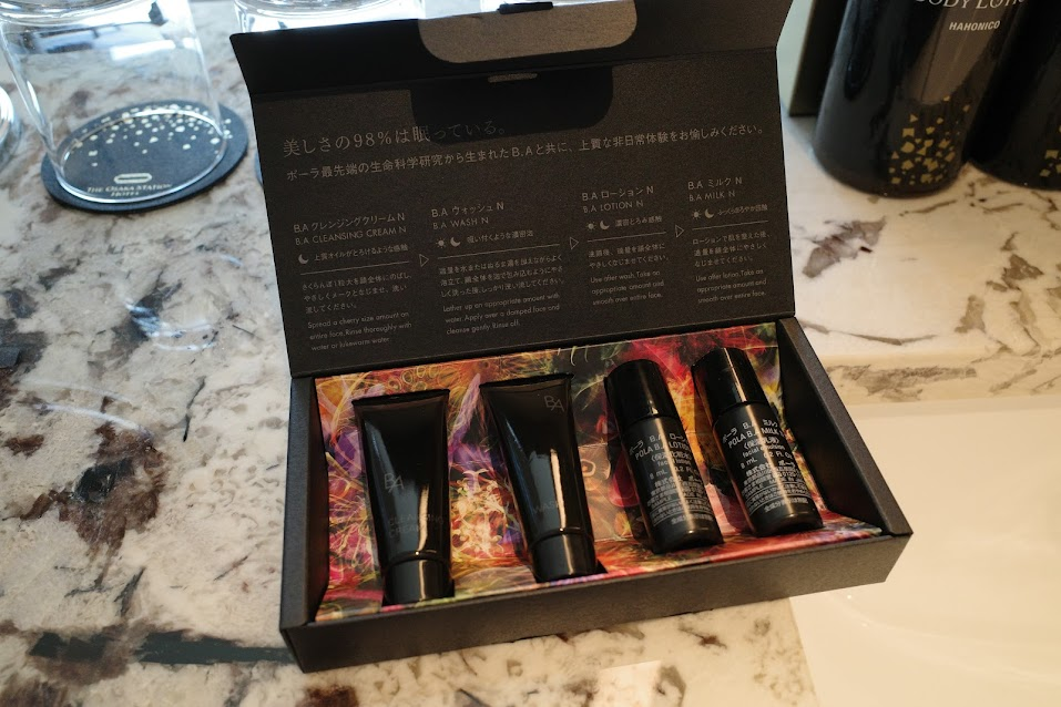 大阪ステーションホテル　アメニティ　POLA　BAスキンケアセット