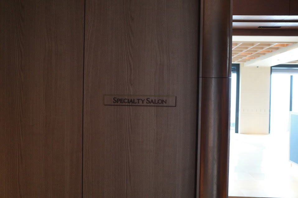 大阪ステーションホテル　SPECIALTY SALON