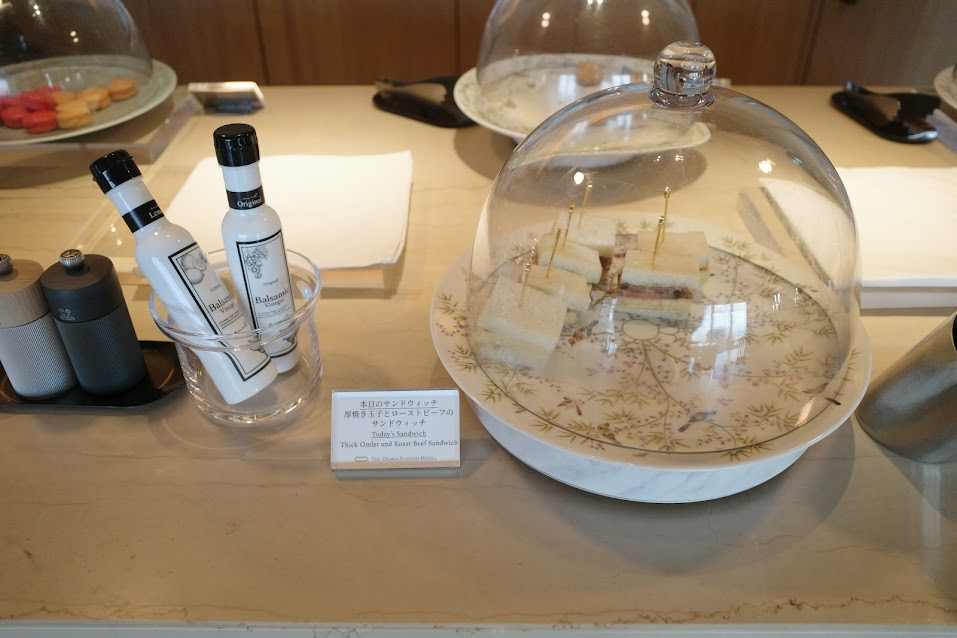 大阪ステーションホテル　SPECIALTY SALON　アフタヌーンティー