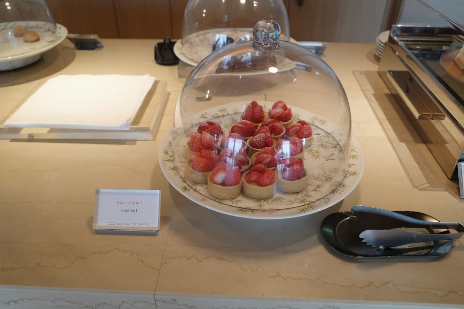 大阪ステーションホテル　SPECIALTY SALON　アフタヌーンティー