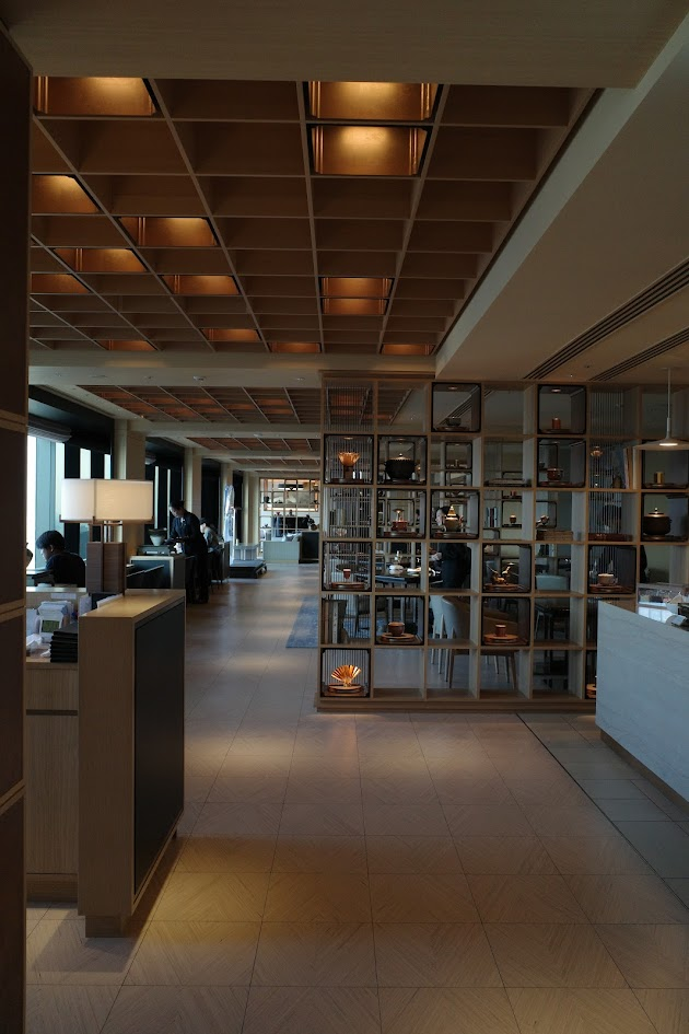 大阪ステーションホテル　SPECIALTY SALON