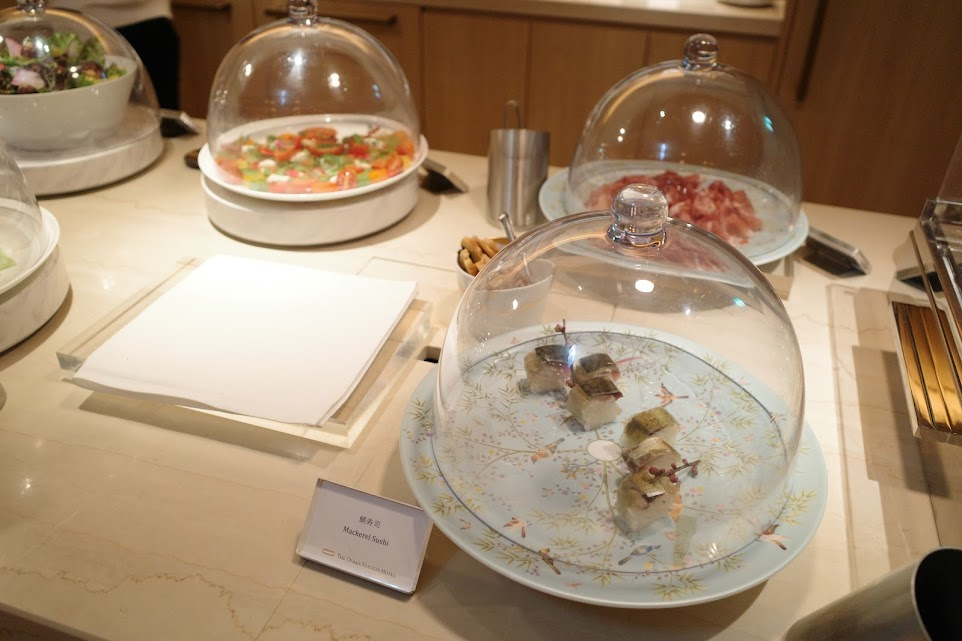 大阪ステーションホテル　SPECIALTY SALON　イブニングカクテル