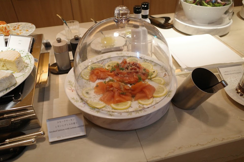 大阪ステーションホテル　SPECIALTY SALON　イブニングカクテル
