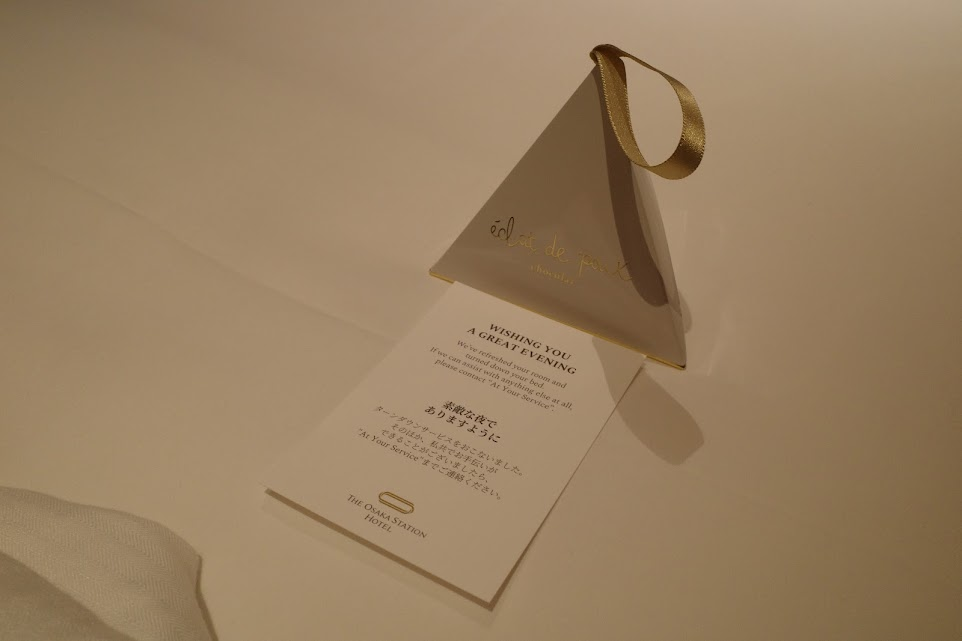 大阪ステーションホテル　ターンダウンサービス