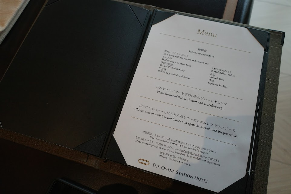 大阪ステーションホテル　SPECIALTY SALON　朝食