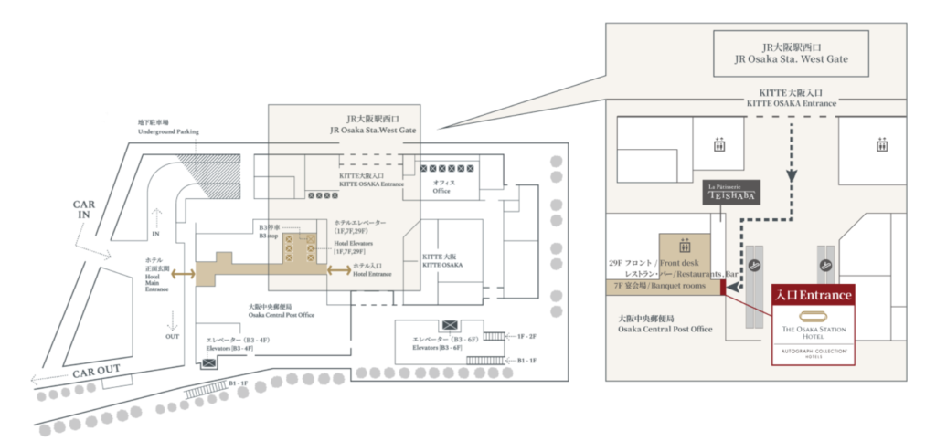 大阪ステーションホテル入口案内図