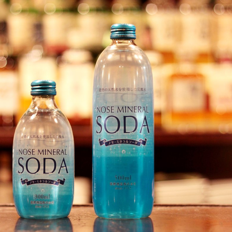 NOSE MINERAL SODA