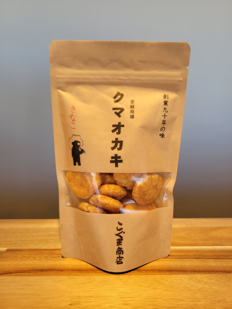大阪ステーションホテル　くまおかき