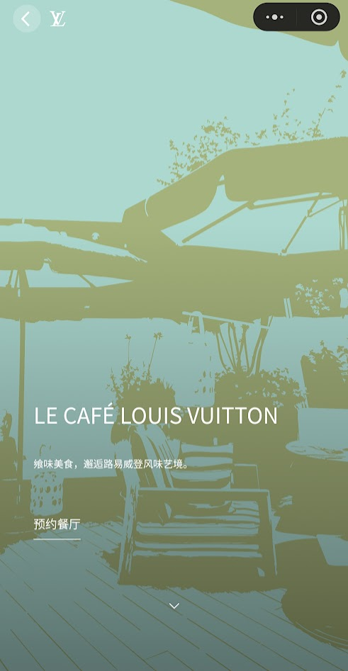the louis visionary journeys 非凡之旅の中にあるCAFE LOUIS VUITTON