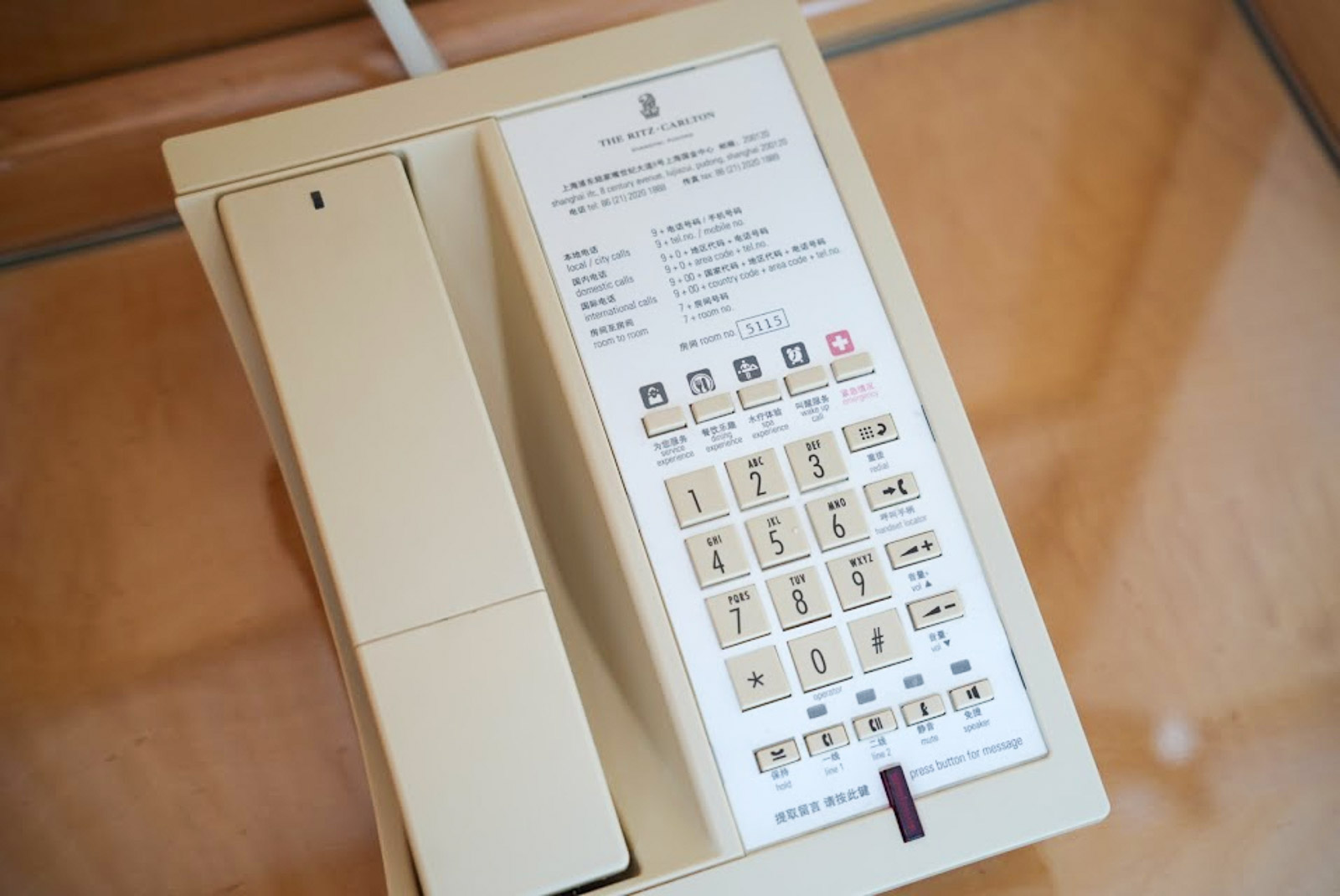 リッツカールトン上海浦東の電話