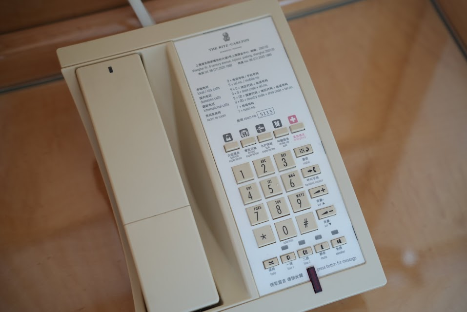 リッツカールトン上海浦東の電話