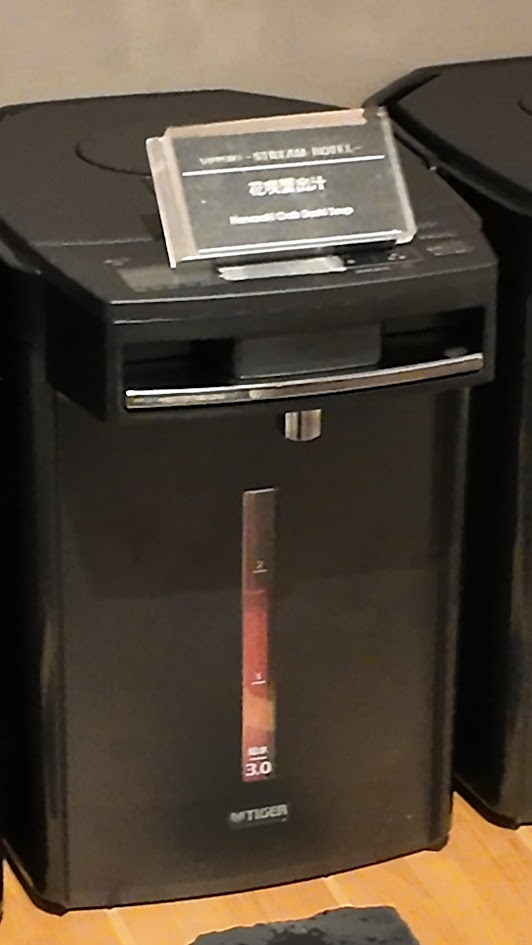 SAPPORO STREAM HOTEL HUB SHOP　お出汁の試飲