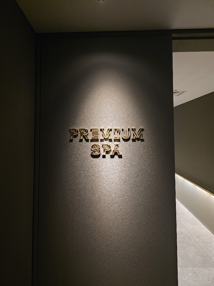 札幌ストリームホテル　18階　PREMIUM SPA