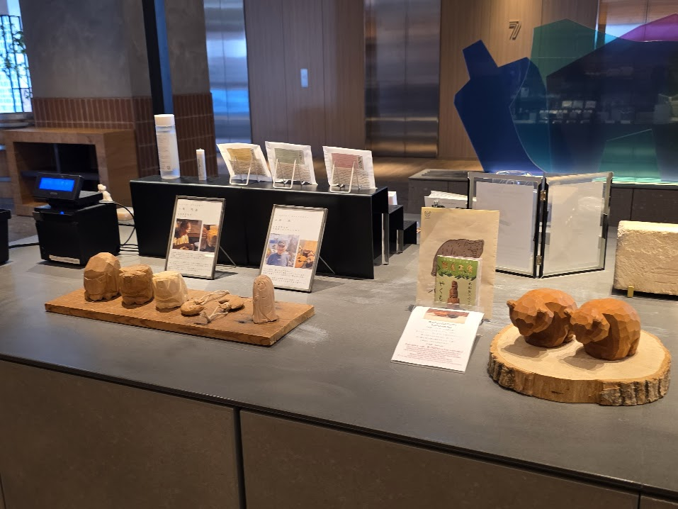 SAPPORO STREAM HOTEL HUB SHOP