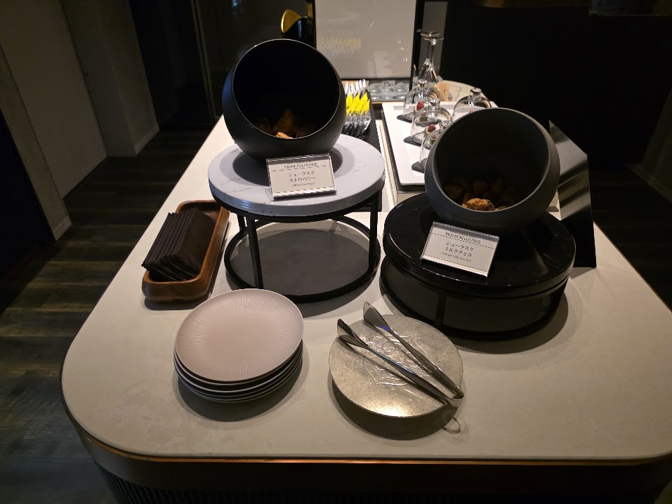 札幌ストリームホテル　18階　PREMIUM LOUNGE　ティータイム