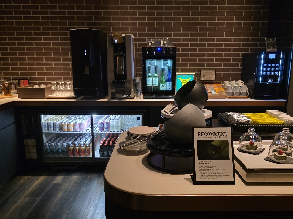 札幌ストリームホテル　18階　PREMIUM LOUNGE　ティータイム