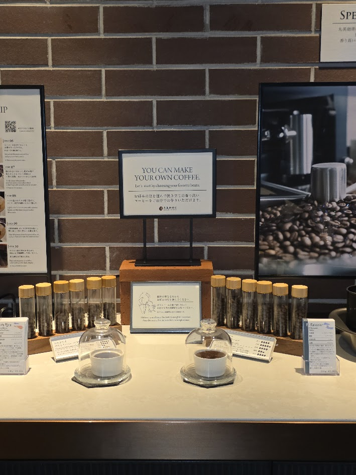 札幌ストリームホテル　18階　PREMIUM LOUNGE　ティータイム