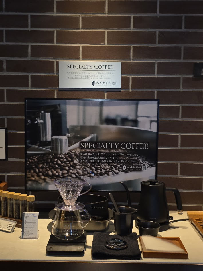 札幌ストリームホテル　18階　PREMIUM LOUNGE　ティータイム