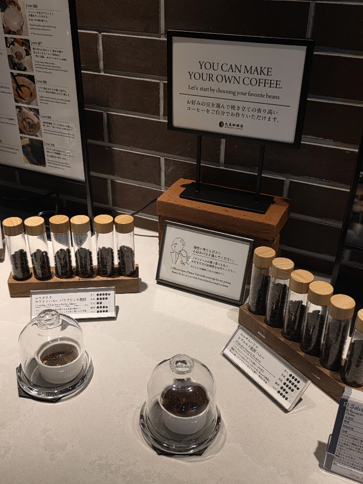 札幌ストリームホテル　18階　PREMIUM LOUNGE　ティータイム