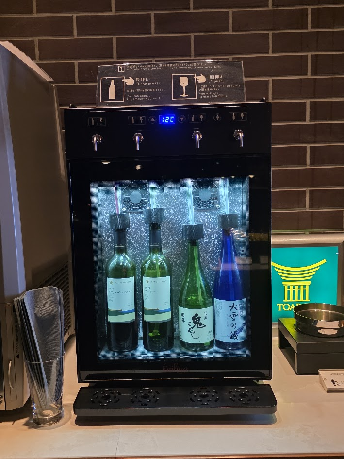 札幌ストリームホテル　18階　PREMIUM LOUNGE　お酒一覧　