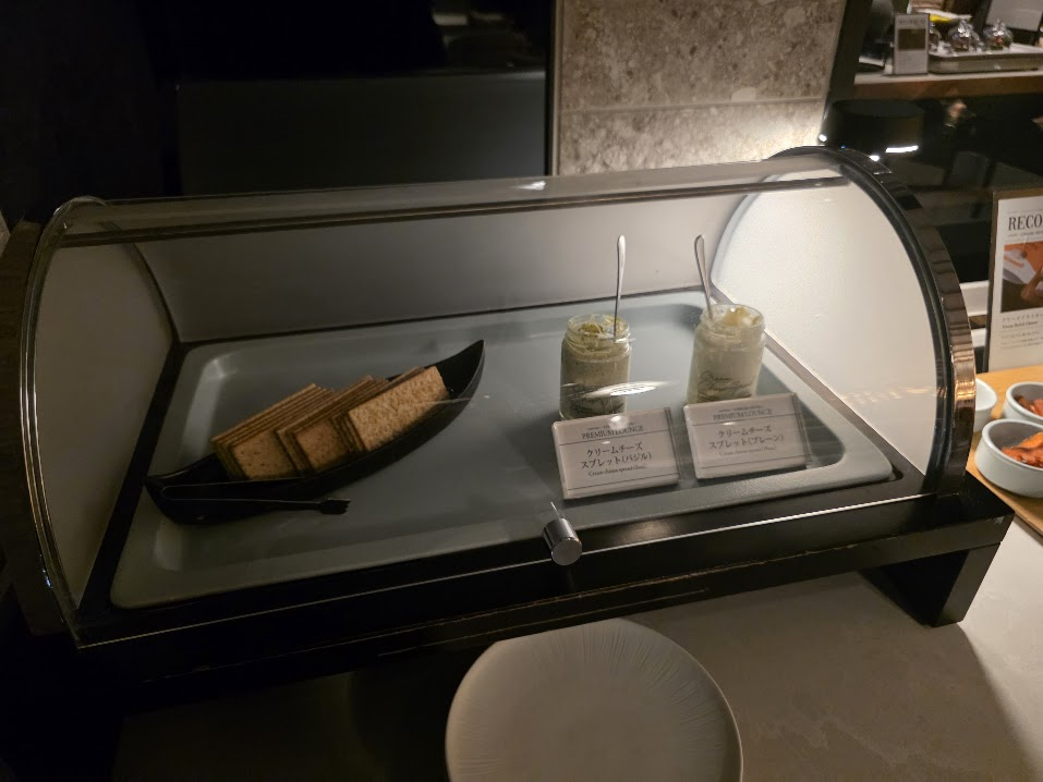 札幌ストリームホテル　18階　PREMIUM LOUNGE　バータイム