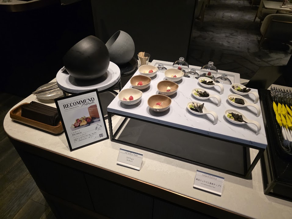 札幌ストリームホテル　18階　PREMIUM LOUNGE　バータイム