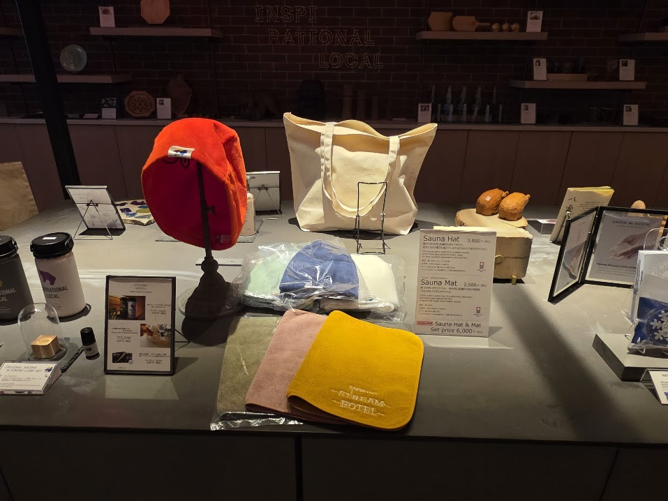 SAPPORO STREAM HOTEL HUB SHOP