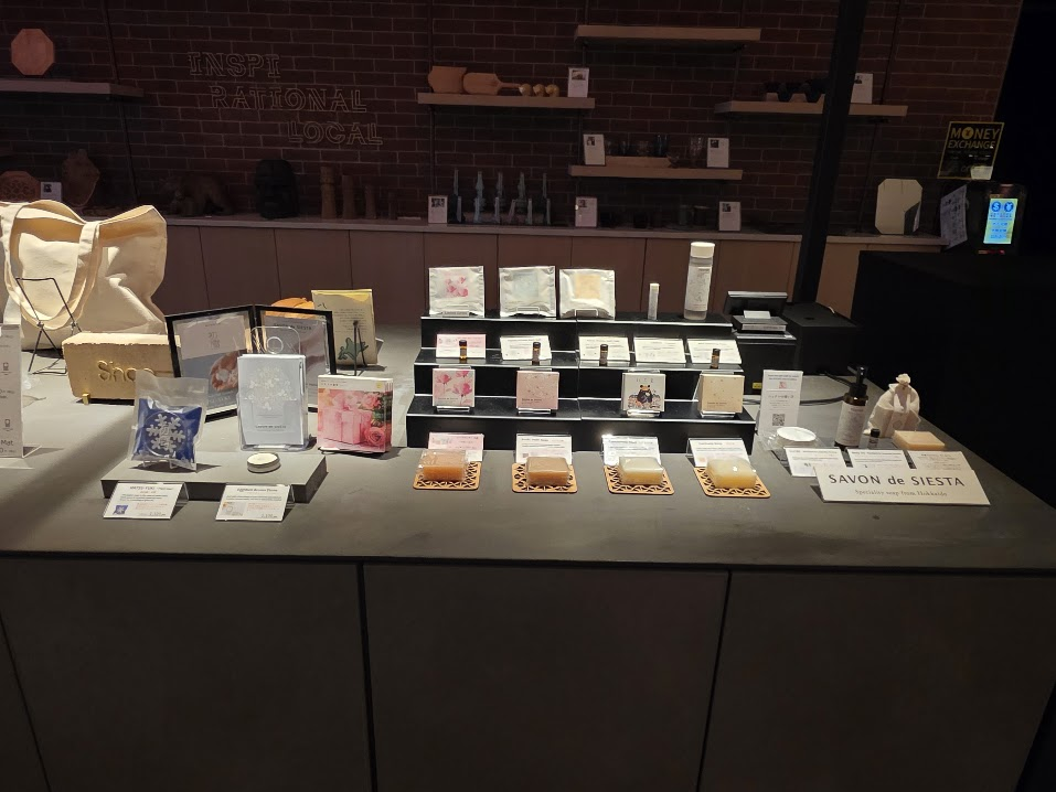 SAPPORO STREAM HOTEL HUB SHOP
