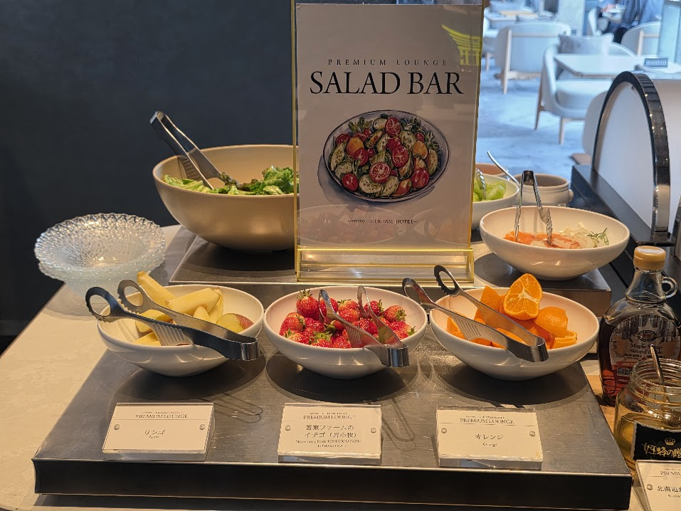 札幌ストリームホテル　18階　PREMIUM LOUNGE　朝食