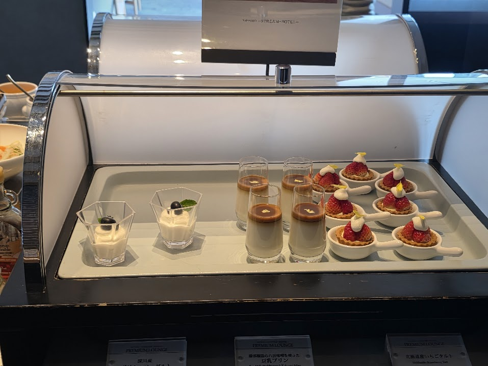 札幌ストリームホテル　18階　PREMIUM LOUNGE　朝食