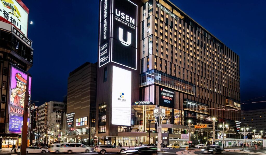 SAPPORO STREAM HOTEL