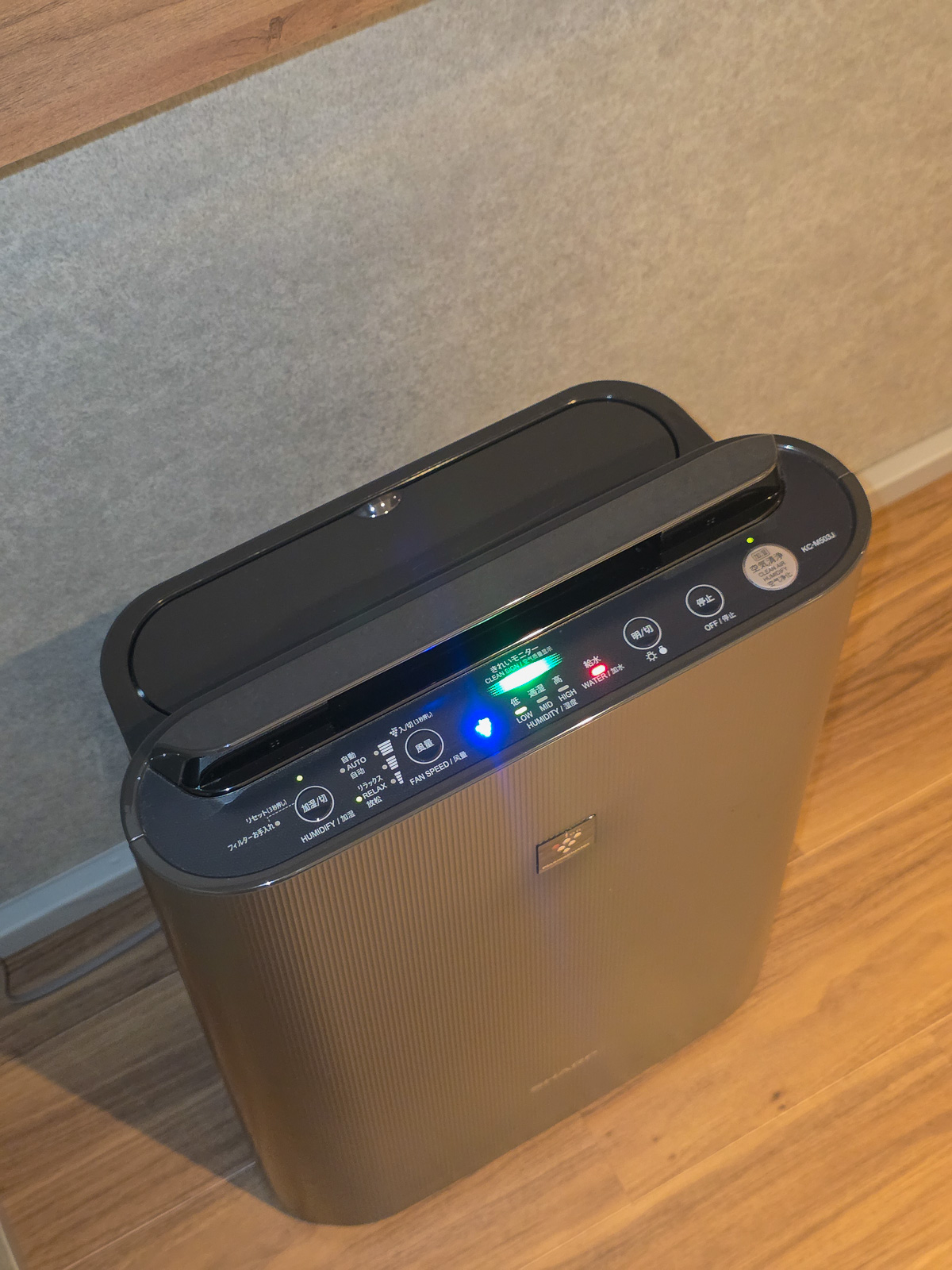 札幌ストリームホテルの加湿器