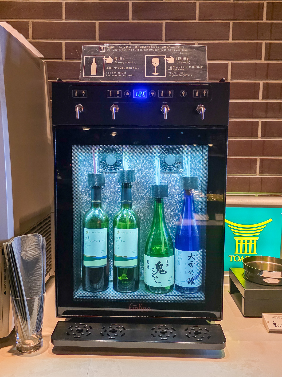 札幌ストリームホテルの18階プレミアムラウンジ　日本酒