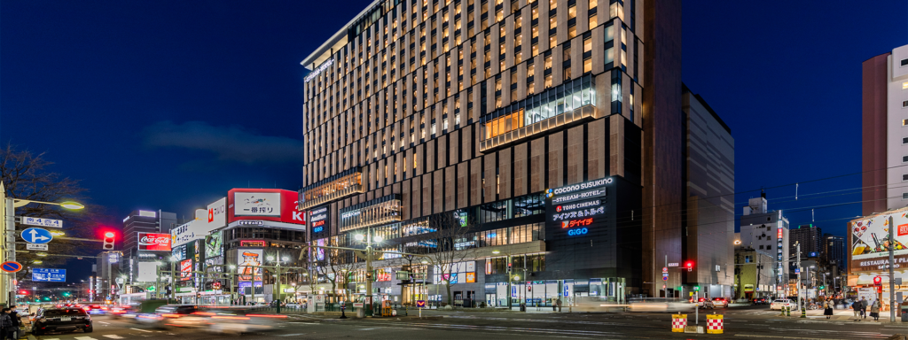 SAPPORO STREAM HOTEL