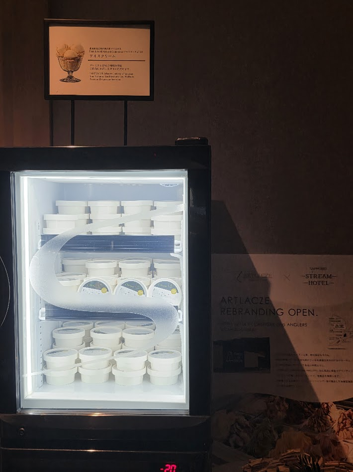 札幌ストリームホテル　18階　PREMIUM SPAの前のアイスクリーム