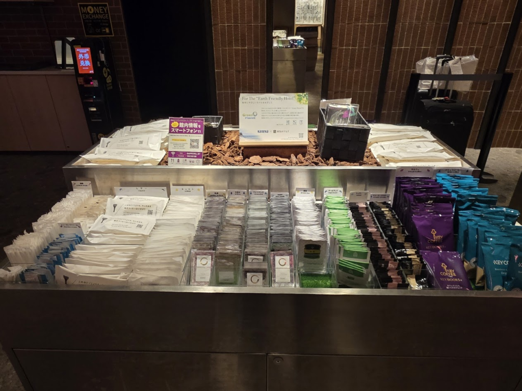 SAPPORO STREAM HOTEL HUB SHOP　アメニティ