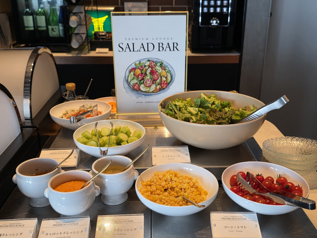 札幌ストリームホテル　18階　PREMIUM LOUNGE　朝食